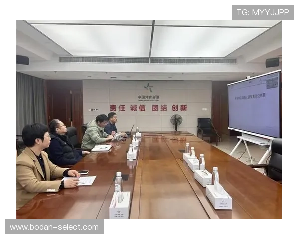 开云体育维护要多久彩票高频玩法避坑防骗指南