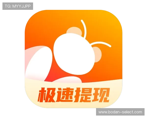 波胆00退本金规则避坑指南极速提现技巧