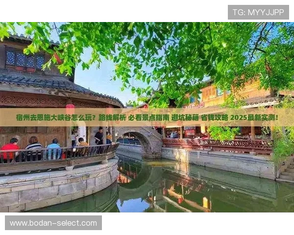 开云玩球最新活动彩票与数字高频玩法防骗避坑指南