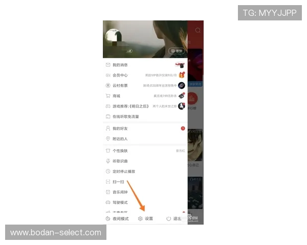 开云玩球被风控解除避坑指南电子真人防封技巧