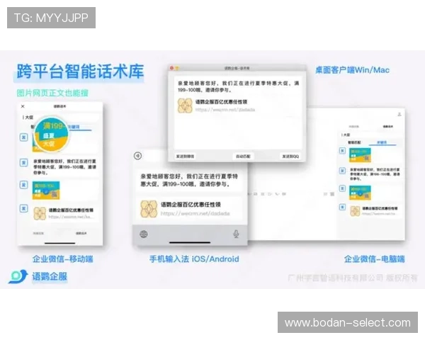 体育app直播避坑指南泛体育平台对比测评